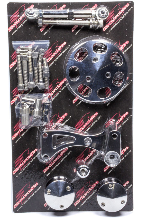 Serp Conv Kit A/C Add On - FM1320PC