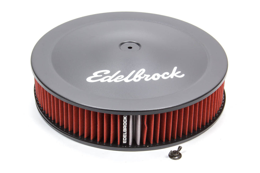 Air Cleaner - 1225