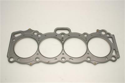 Cometic MLS Head Gaskets - C4170040