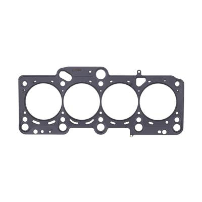 Cometic MLS Head Gaskets - C4541051