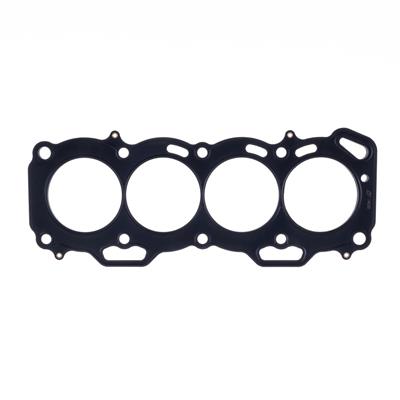 Cometic MLS Head Gaskets - C4602051