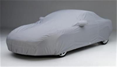 Covercraft Custom Fit WeatherShield HP Vehicle Covers - C18041PG