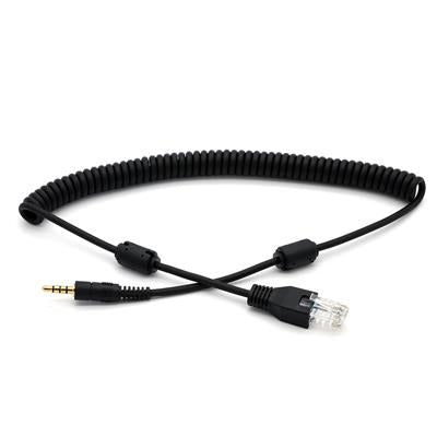 Digirig Digital Mode Transceiver Interface Cables - FT2500MOBILE