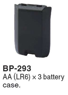 ICOM Handheld Alkaline Battery Cases - BP293